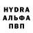 АМФЕТАМИН VHQ Margarita Ayupova