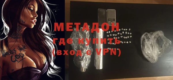МДПВ Вязьма