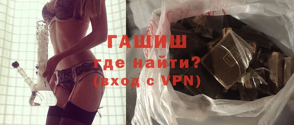 дмт Вяземский