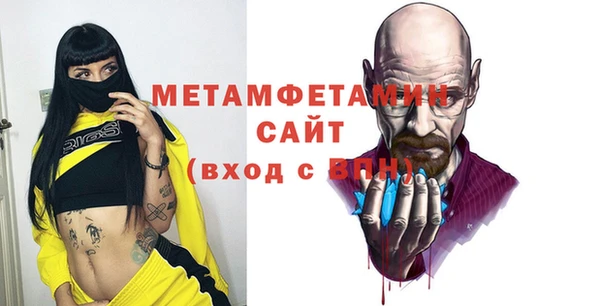 МДПВ Вязьма
