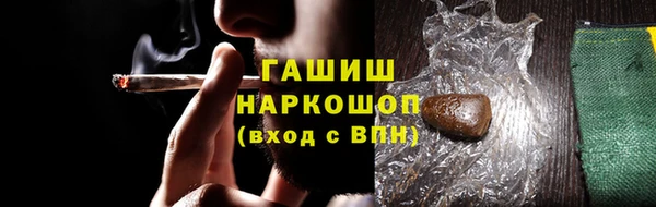 героин Вязники