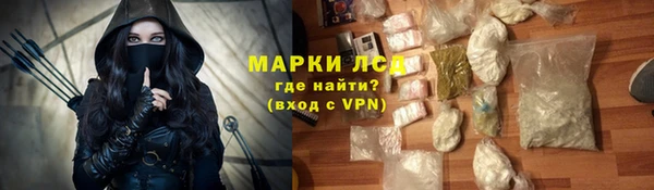 героин Вязники