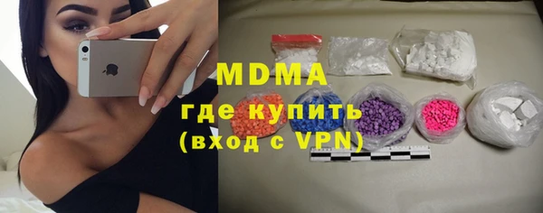 МДПВ Вязьма