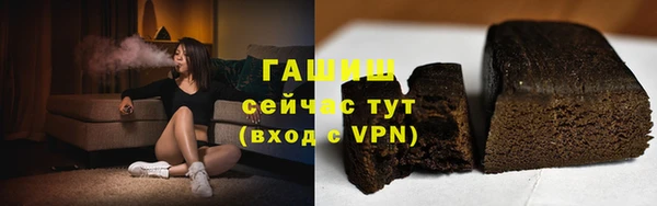 ECSTASY Володарск