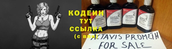 героин Вязники
