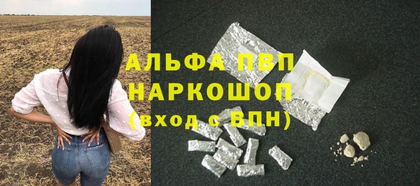 ECSTASY Володарск