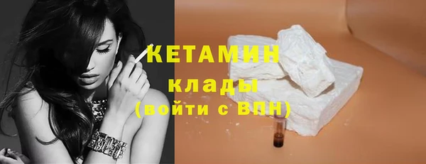 МДПВ Вязьма