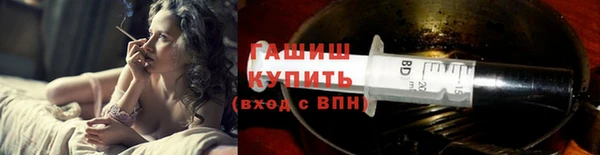 героин Вязники