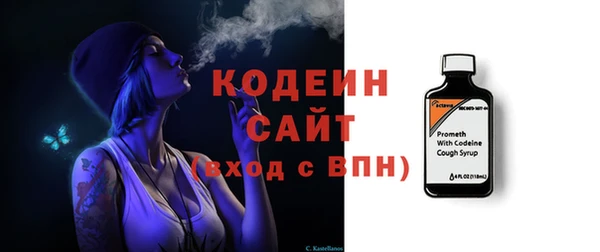 МДПВ Вязьма