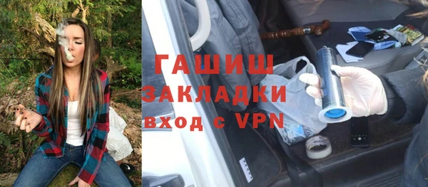 героин Вязники