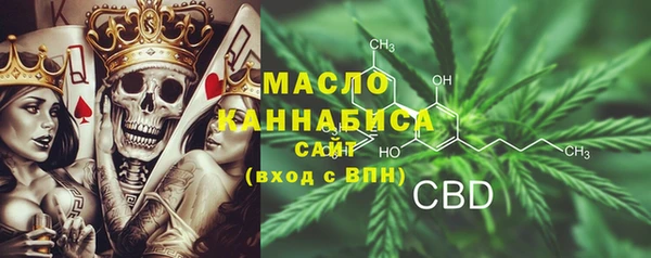 МДПВ Вязьма