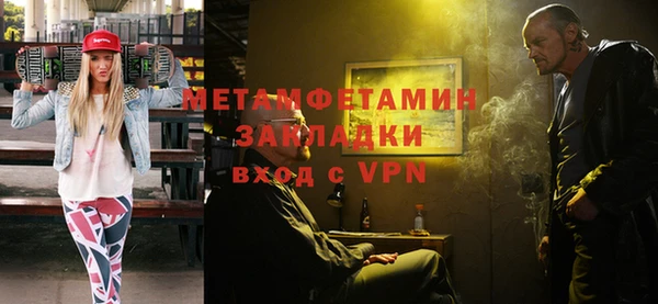 дмт Вяземский