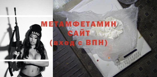 героин Вязники